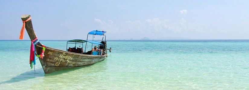 Reisen nach Thailand Reisen nach Thailand